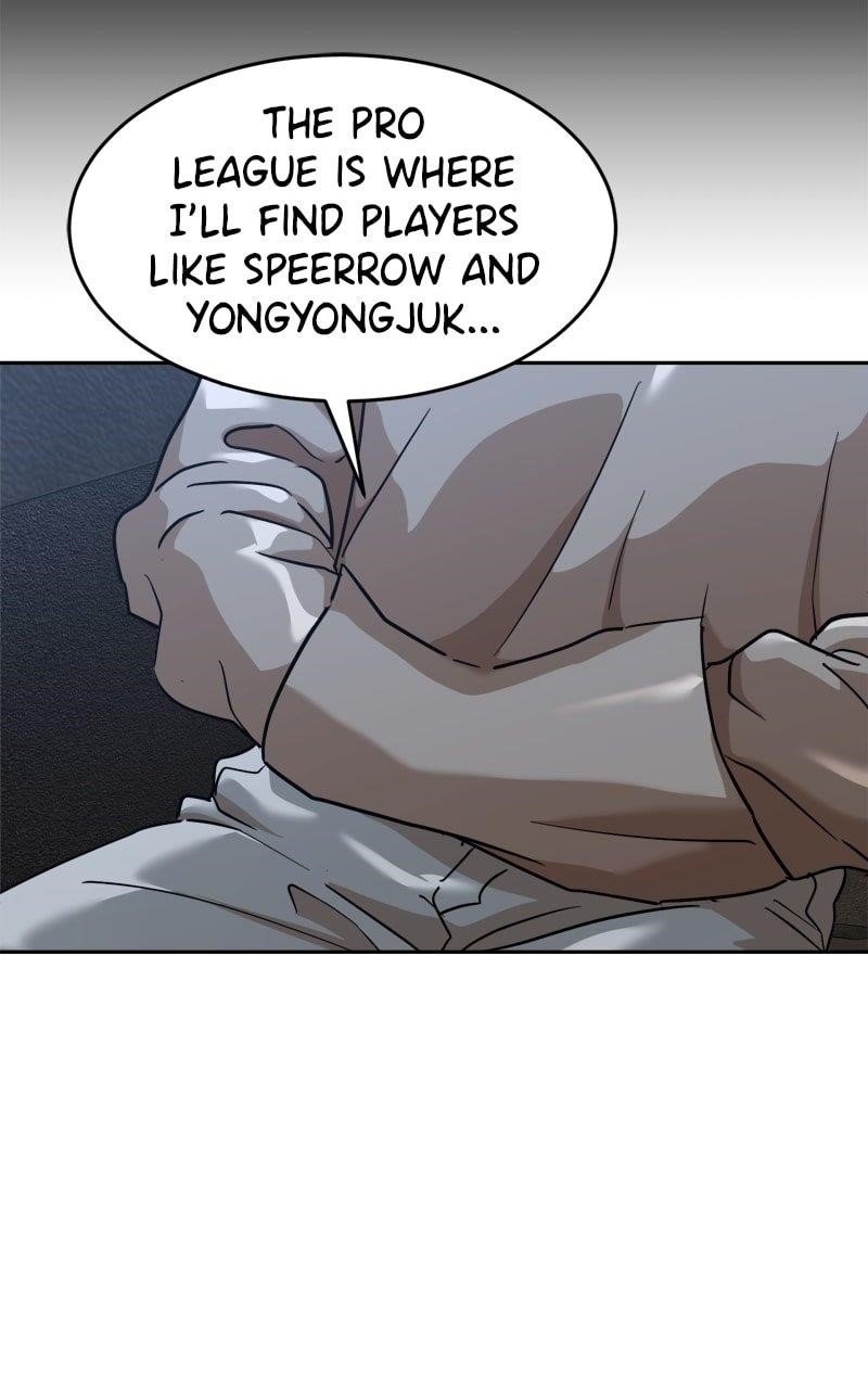 Double Click (PARK Soo-bong) Chapter 197 - Page 84 in English