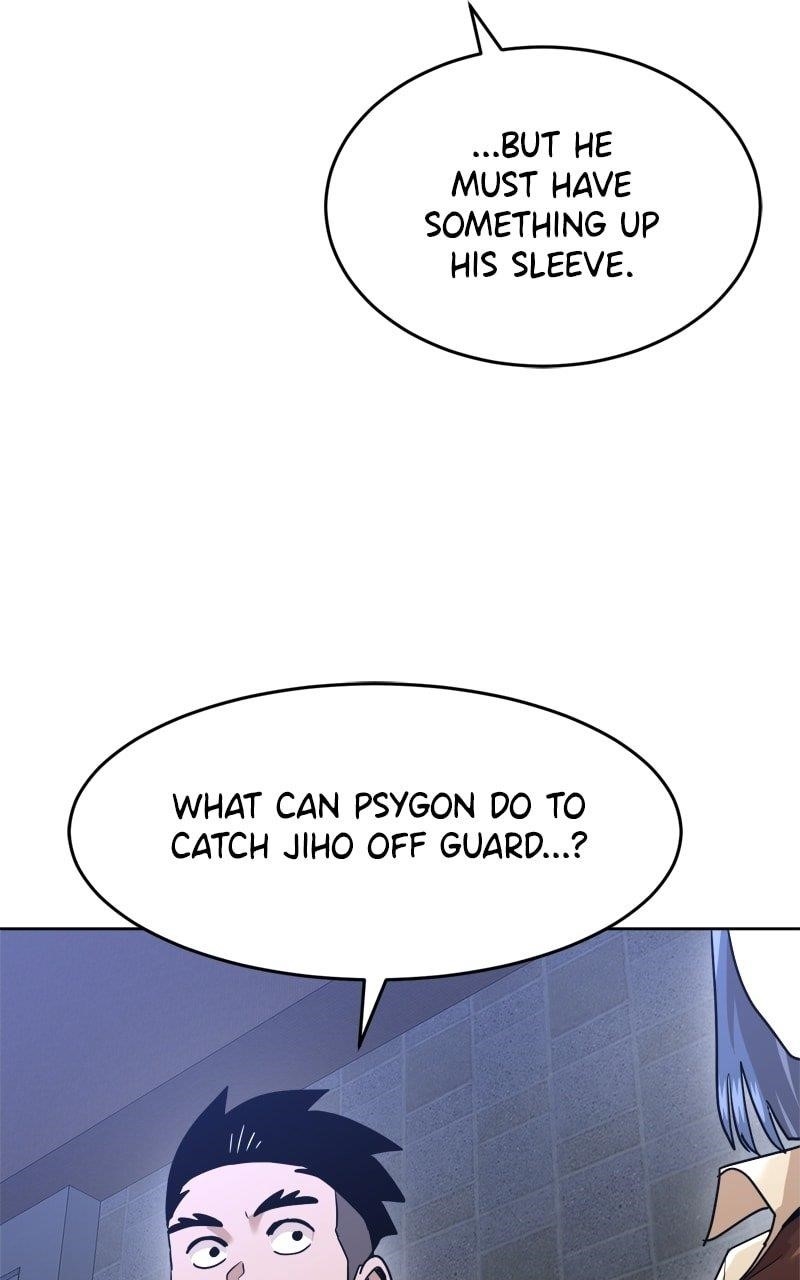 Double Click (PARK Soo-bong) Chapter 198 - Page 96 in English