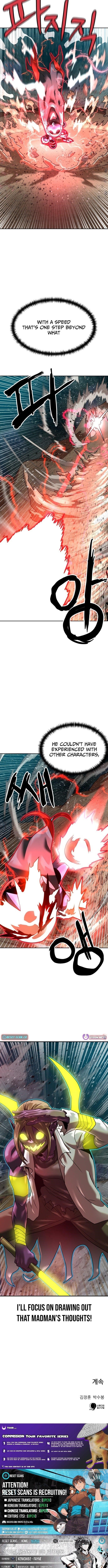Double Click (PARK Soo-bong) Chapter 199 - Page 13 in English
