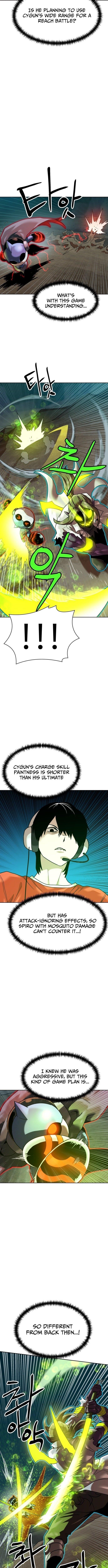Double Click (PARK Soo-bong) Chapter 199 - Page 9 in English