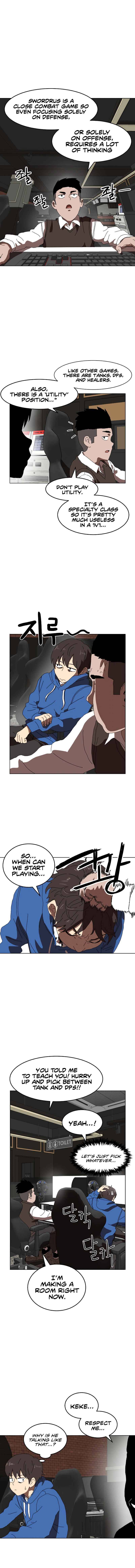 Double Click (PARK Soo-bong) Chapter 2 - Page 12 in English
