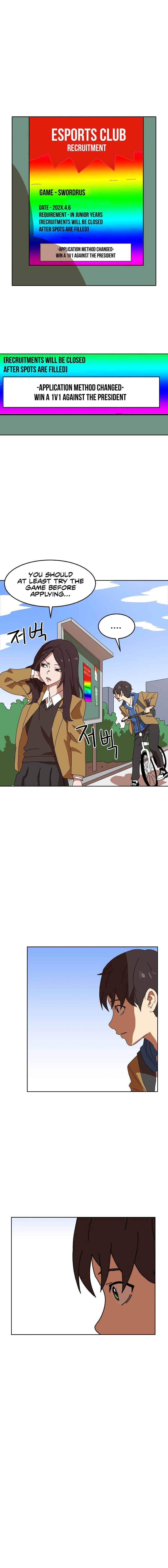 Double Click (PARK Soo-bong) Chapter 2 - Page 5 in English