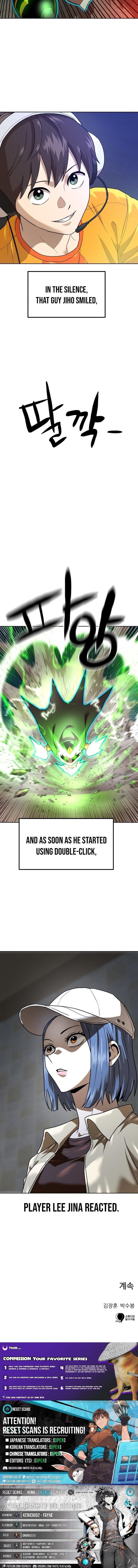 Double Click (PARK Soo-bong) Chapter 200 - Page 14 in English