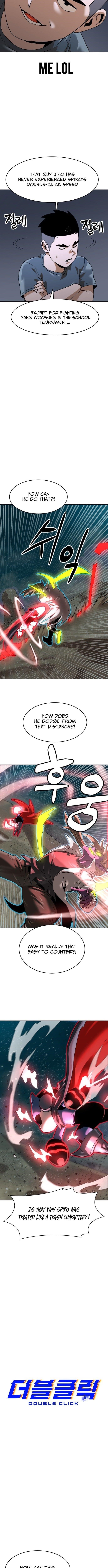 Double Click (PARK Soo-bong) Chapter 200 - Page 3 in English