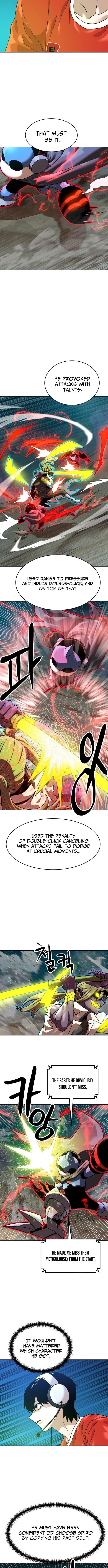 Double Click (PARK Soo-bong) Chapter 200 - Page 5 in English