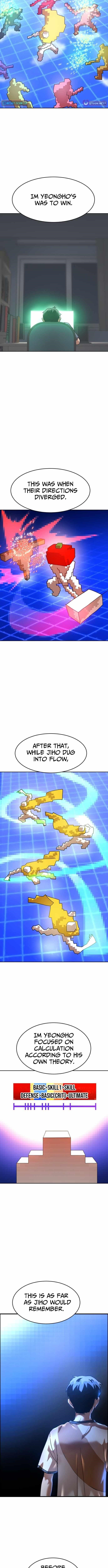 Double Click (PARK Soo-bong) Chapter 203 - Page 12 in English