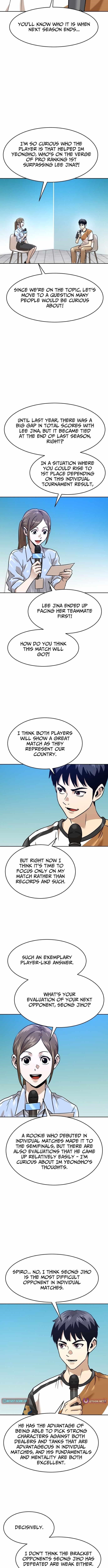 Double Click (PARK Soo-bong) Chapter 203 - Page 4 in English