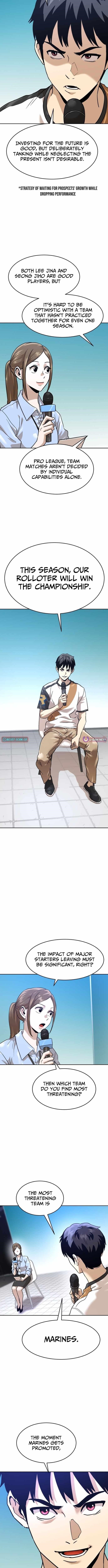 Double Click (PARK Soo-bong) Chapter 203 - Page 6 in English