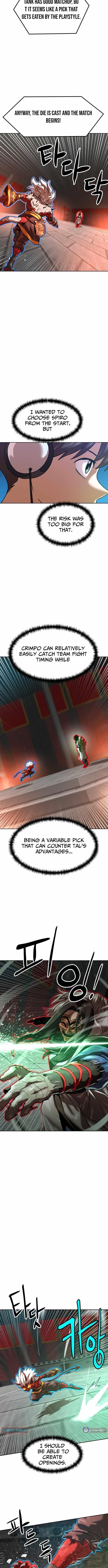 Double Click (PARK Soo-bong) Chapter 204 - Page 4 in English