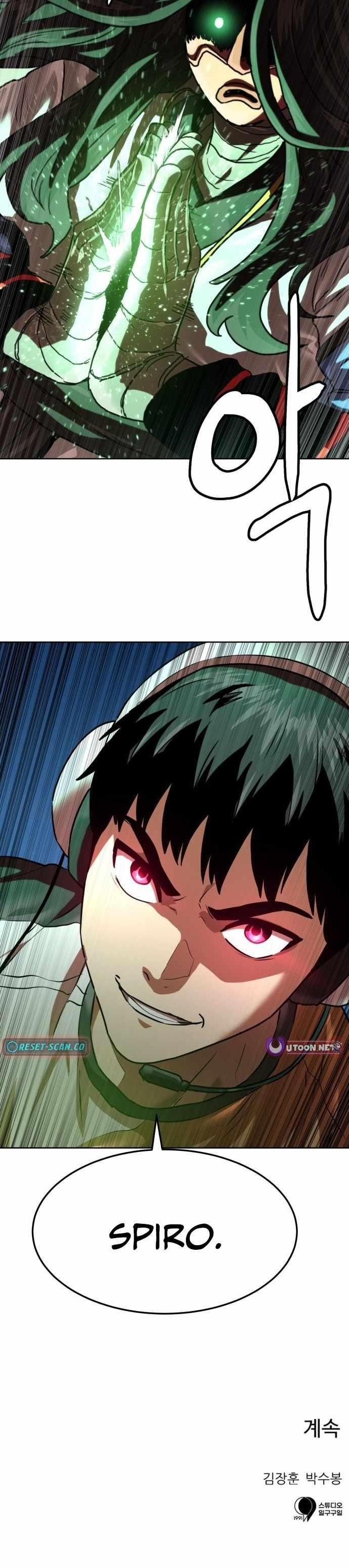 Double Click (PARK Soo-bong) Chapter 205 - Page 17 in English