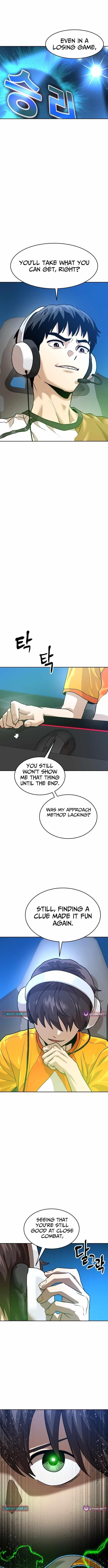 Double Click (PARK Soo-bong) Chapter 206 - Page 15 in English