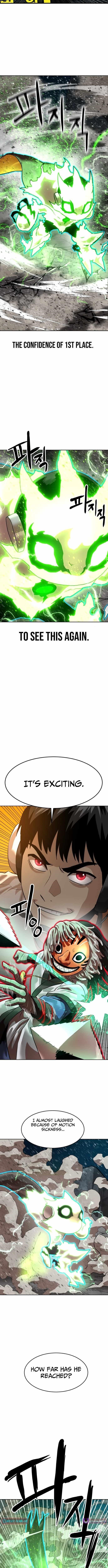 Double Click (PARK Soo-bong) Chapter 208 - Page 4 in English