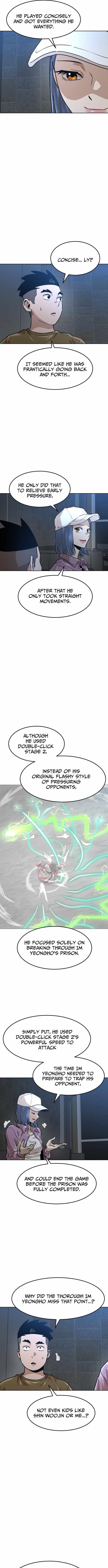 Double Click (PARK Soo-bong) Chapter 209 - Page 3 in English
