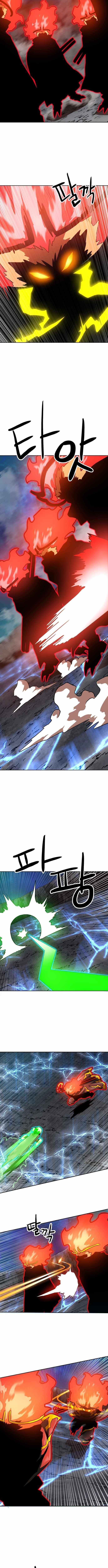 Double Click (PARK Soo-bong) Chapter 210 - Page 9 in English