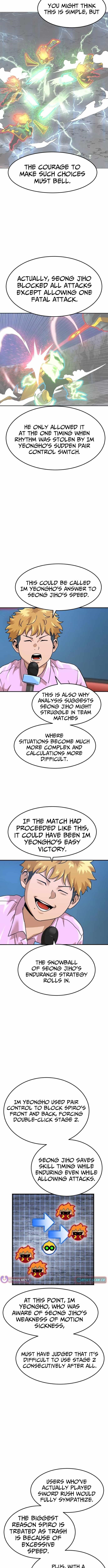 Double Click (PARK Soo-bong) Chapter 211 - Page 4 in English