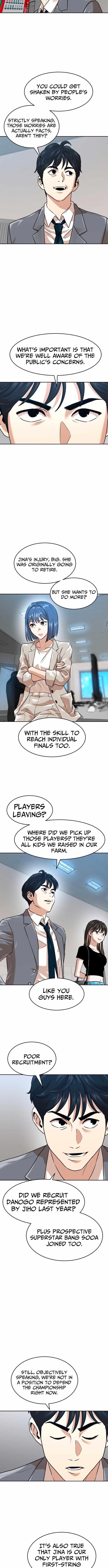 Double Click (PARK Soo-bong) Chapter 212 - Page 3 in English