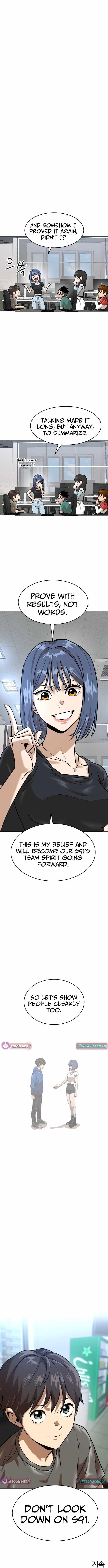Double Click (PARK Soo-bong) Chapter 213 - Page 15 in English