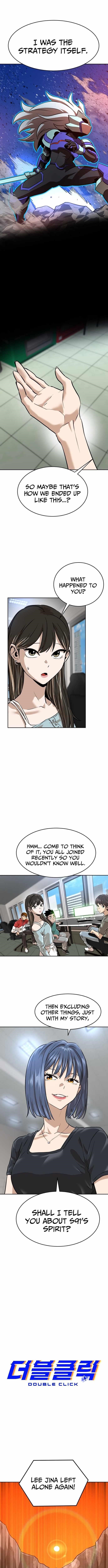 Double Click (PARK Soo-bong) Chapter 213 - Page 3 in English