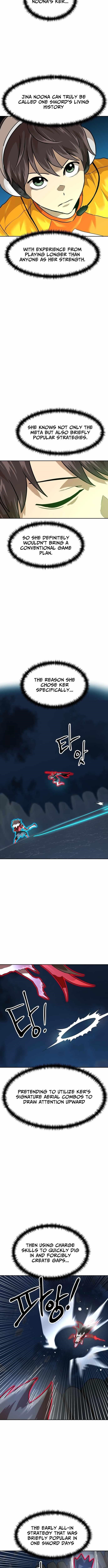 Double Click (PARK Soo-bong) Chapter 214 - Page 12 in English