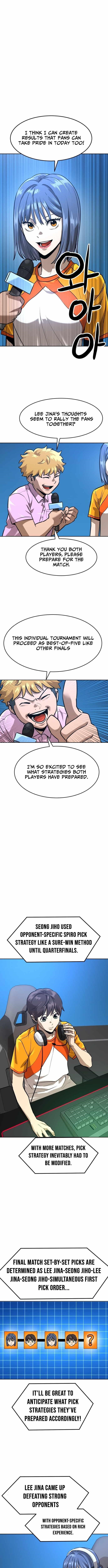 Double Click (PARK Soo-bong) Chapter 214 - Page 7 in English