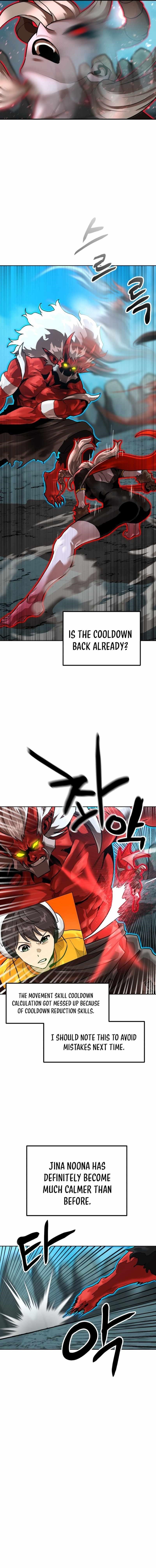 Double Click (PARK Soo-bong) Chapter 215 - Page 15 in English