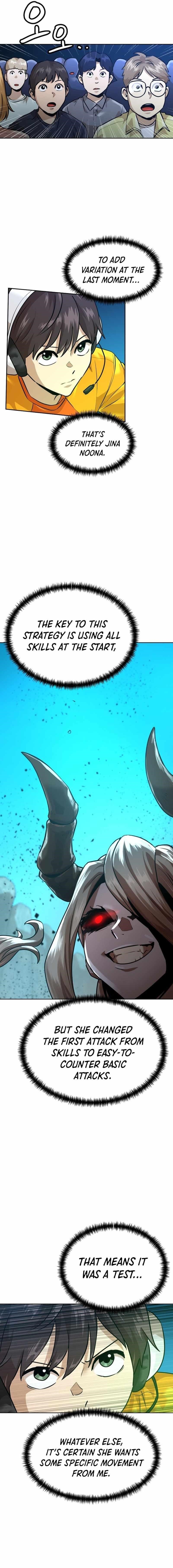 Double Click (PARK Soo-bong) Chapter 215 - Page 3 in English