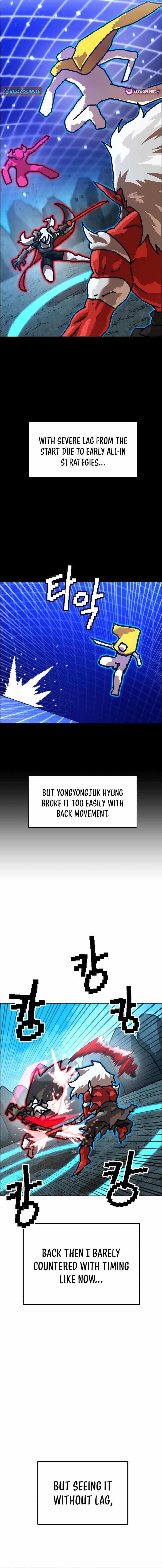 Double Click (PARK Soo-bong) Chapter 215 - Page 8 in English