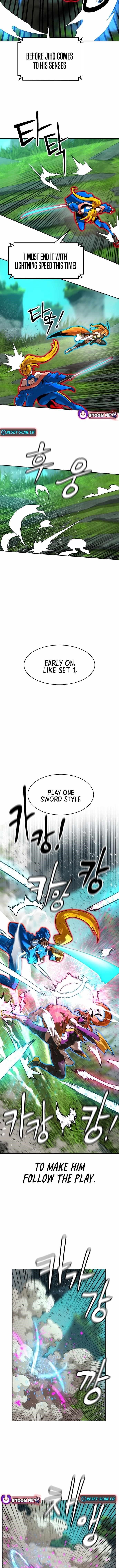 Double Click (PARK Soo-bong) Chapter 216 - Page 6 in English