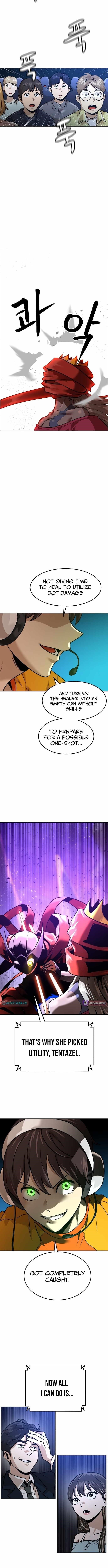 Double Click (PARK Soo-bong) Chapter 217 - Page 13 in English