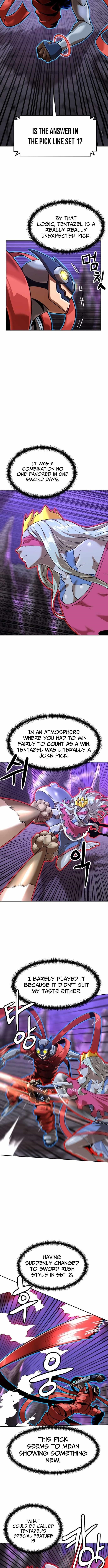 Double Click (PARK Soo-bong) Chapter 217 - Page 4 in English