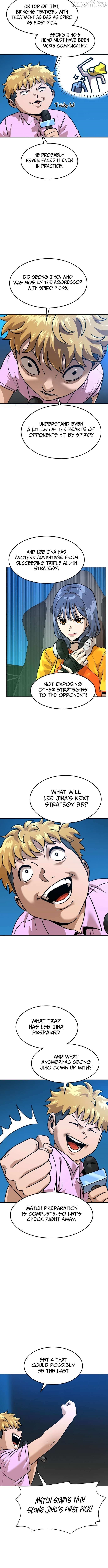 Double Click (PARK Soo-bong) Chapter 218 - Page 11 in English