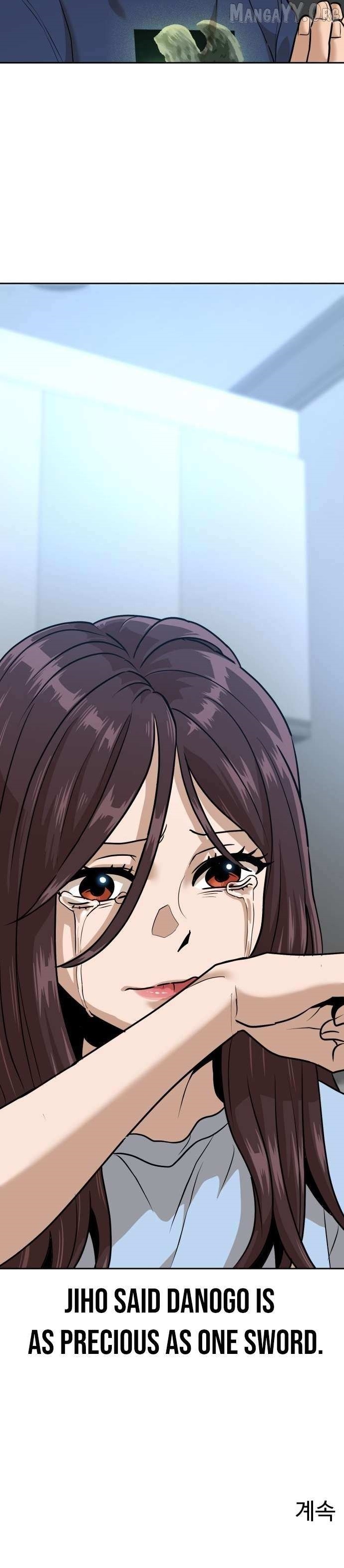 Double Click (PARK Soo-bong) Chapter 218 - Page 15 in English