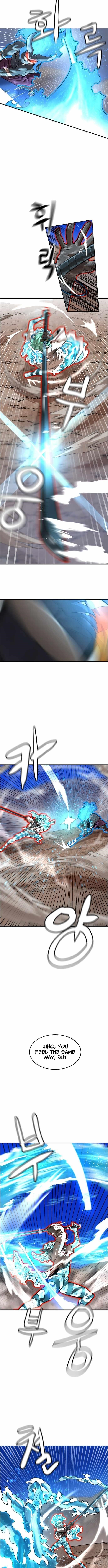 Double Click (PARK Soo-bong) Chapter 219 - Page 16 in English