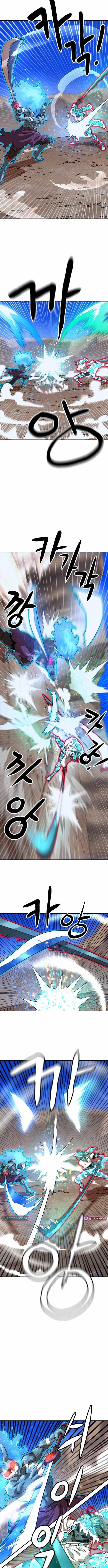 Double Click (PARK Soo-bong) Chapter 220 - Page 4 in English