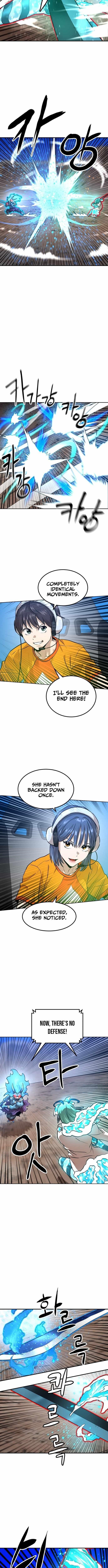 Double Click (PARK Soo-bong) Chapter 220 - Page 5 in English