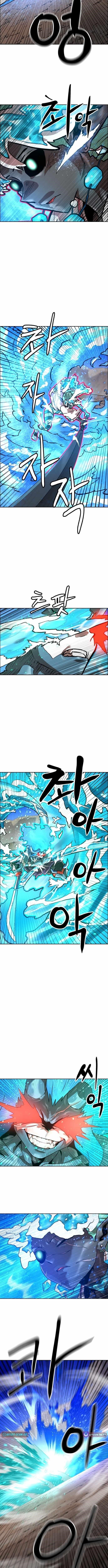 Double Click (PARK Soo-bong) Chapter 220 - Page 9 in English