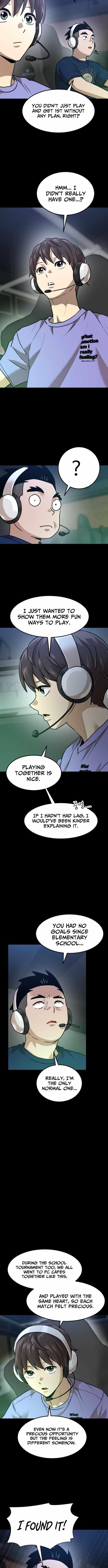 Double Click (PARK Soo-bong) Chapter 221 - Page 11 in English