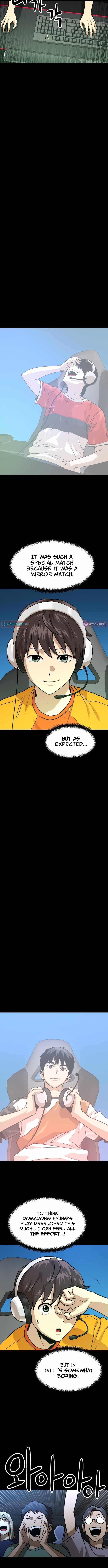 Double Click (PARK Soo-bong) Chapter 221 - Page 8 in English