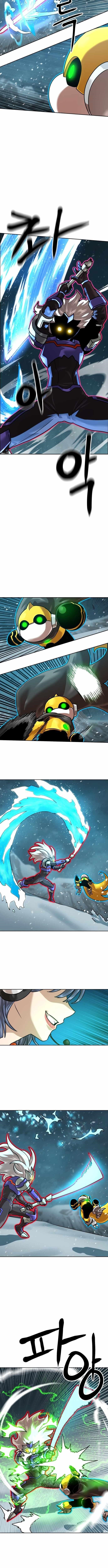 Double Click (PARK Soo-bong) Chapter 222 - Page 10 in English