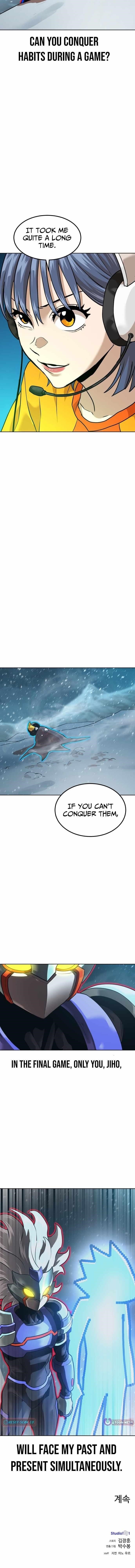 Double Click (PARK Soo-bong) Chapter 222 - Page 16 in English