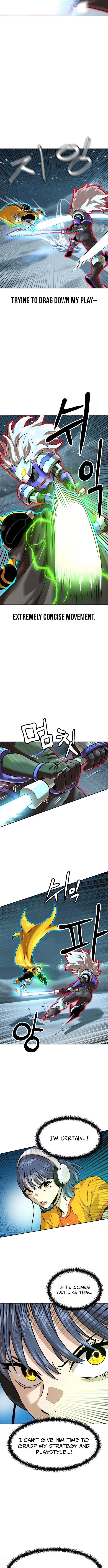 Double Click (PARK Soo-bong) Chapter 224 - Page 3 in English