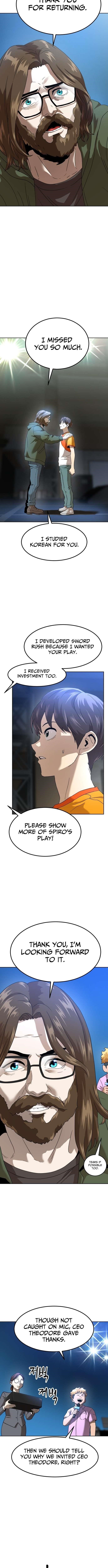 Double Click (PARK Soo-bong) Chapter 225 - Page 15 in English
