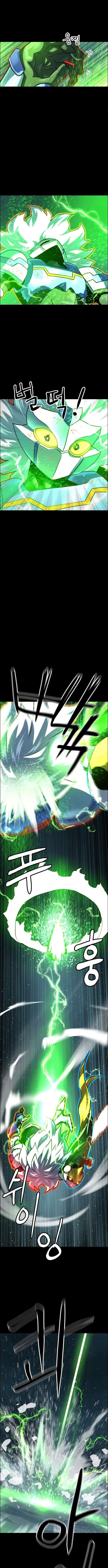 Double Click (PARK Soo-bong) Chapter 225 - Page 8 in English
