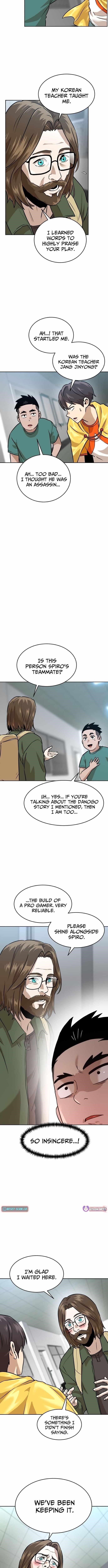Double Click (PARK Soo-bong) Chapter 227 - Page 4 in English
