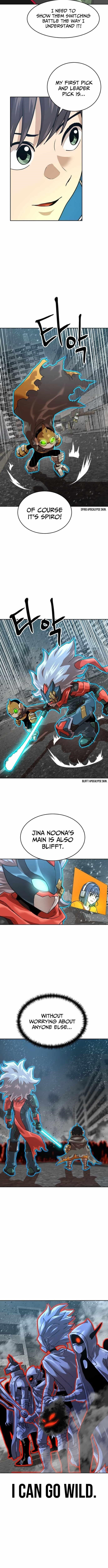 Double Click (PARK Soo-bong) Chapter 228 - Page 10 in English