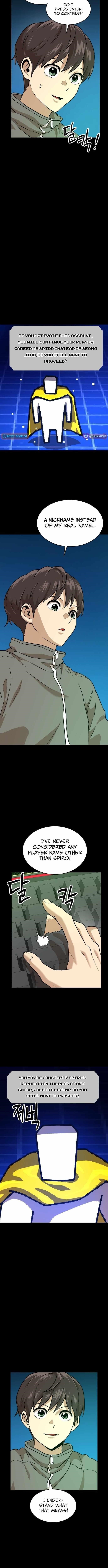 Double Click (PARK Soo-bong) Chapter 228 - Page 6 in English