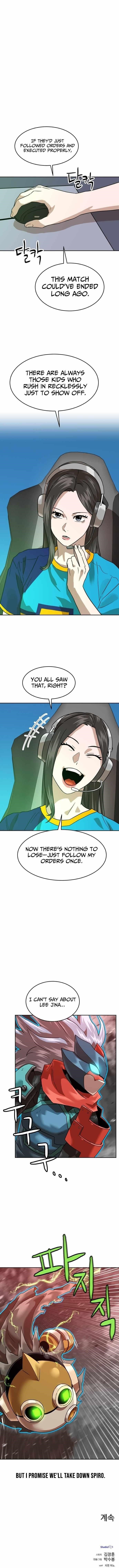 Double Click (PARK Soo-bong) Chapter 229 - Page 14 in English