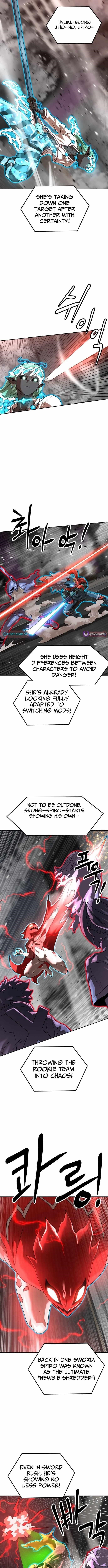 Double Click (PARK Soo-bong) Chapter 229 - Page 6 in English