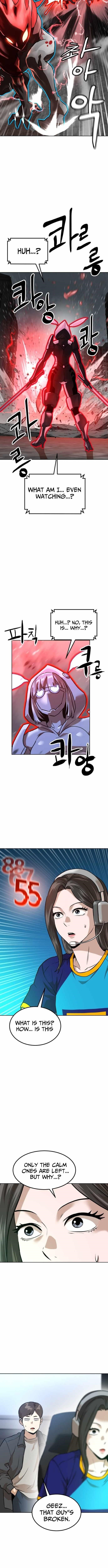 Double Click (PARK Soo-bong) Chapter 230 - Page 7 in English