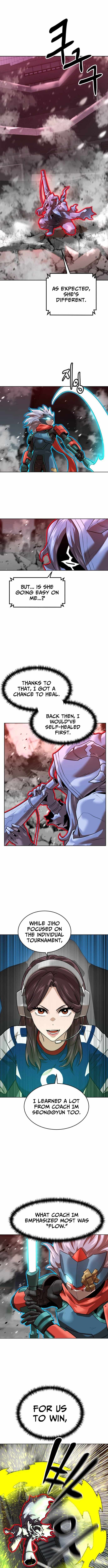 Double Click (PARK Soo-bong) Chapter 231 - Page 5 in English